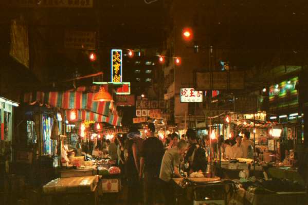Temple Street Night Market