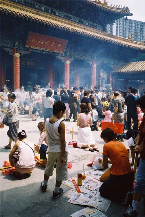 Wong Tai Sin Temple