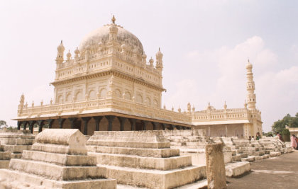 Gol Gumbaz